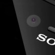 Твърди се, че скоро идва нов висок клас Sony Xperia S60 и S70